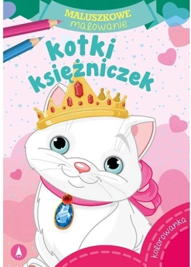 Colorare per i più piccoli: carrozze da principessa