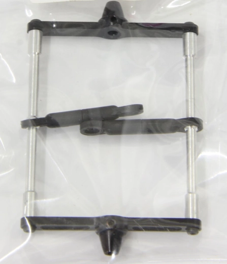 Perno stabilizzatore per E-Rix 500 Carbon