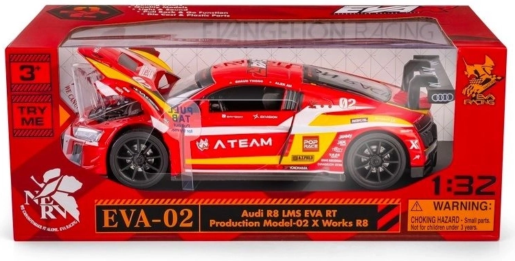 RMZ Hobby Audi R8 LMS EVA RT modello auto 1:32