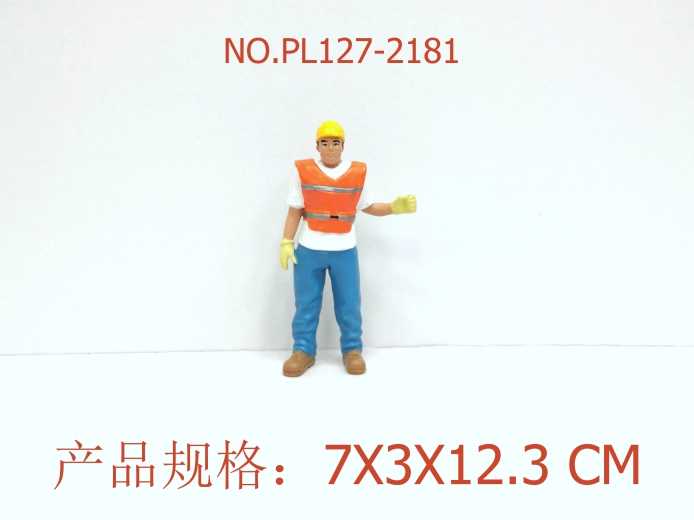 Statuetta viandante 12,3 cm - 1 pezzo