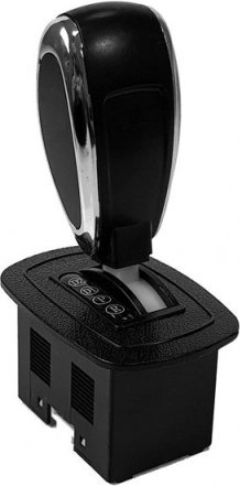 Leva del cambio per veicolo a batteria Unimog