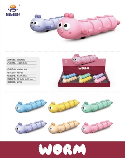 Bruco a carica 15 cm