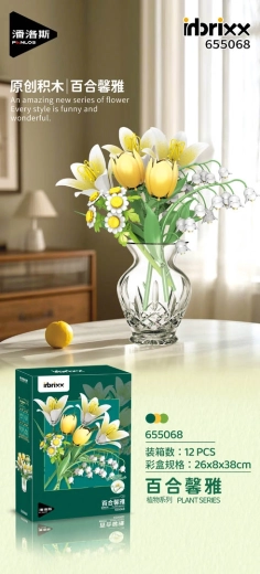 Kit di costruzione bouquet bianco da 376 pezzi