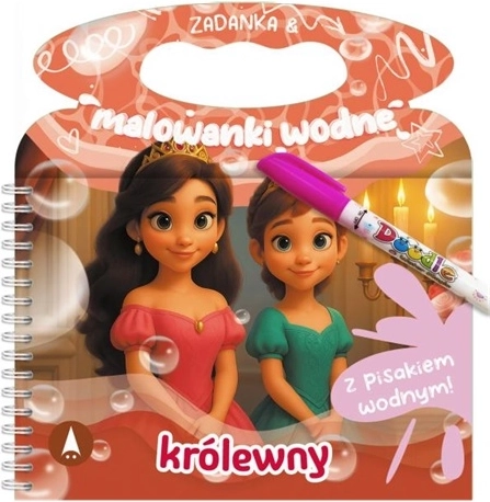 Indovinelli e disegni da colorare ad acqua – Regine