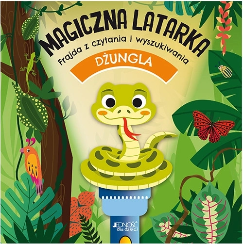 Lanterna magica – giungla