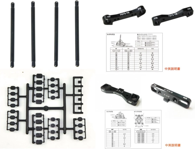 Set completo di bracci delle sospensioni in alluminio CNC Jamara X3GT