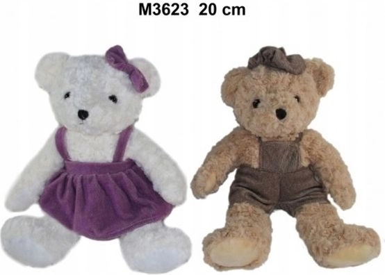 Orsetto di peluche 20 cm