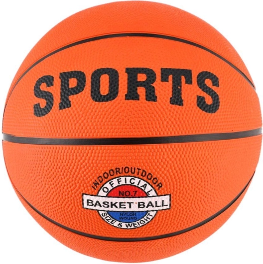 Pallone da basket misura 7, diametro 25 cm