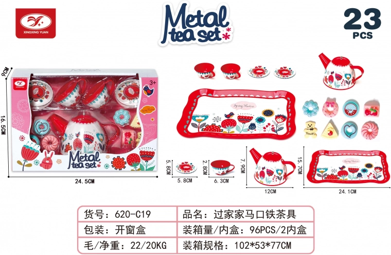 Set da tè in metallo per bambini