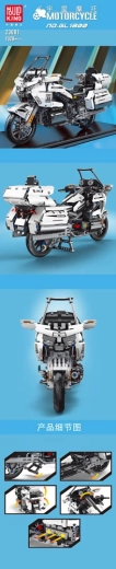 Set di costruzione motocicletta bianca da 1328 pezzi