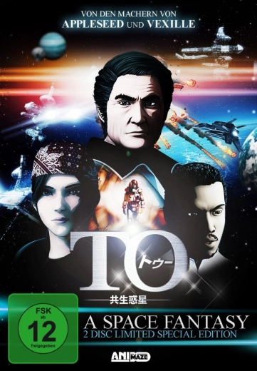To – fantasy spaziale (DVD)