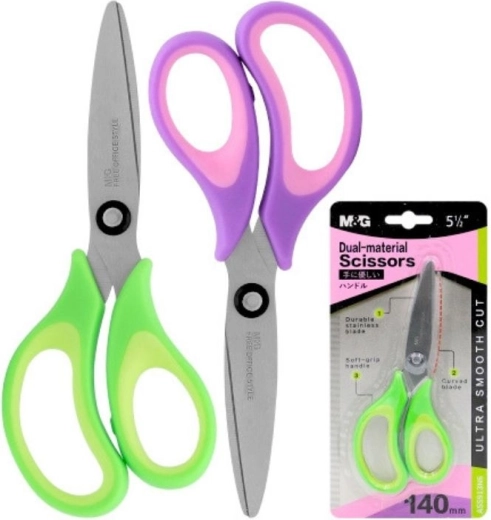 Forbici scolastiche M&G Dual-material - 1 pezzo