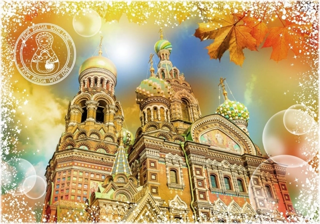 Puzzle Viaggio intorno al mondo: Russia 2000 pezzi