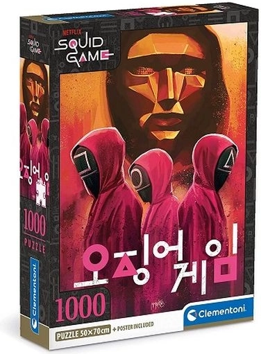 Puzzle compatto Clementoni Netflix Squid Game 1000 pezzi
