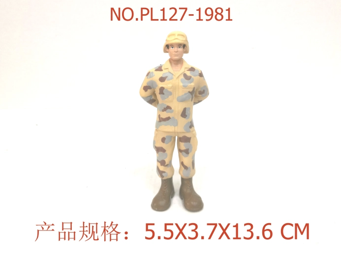 Statuina di soldato 13,6 cm - 1 pezzo