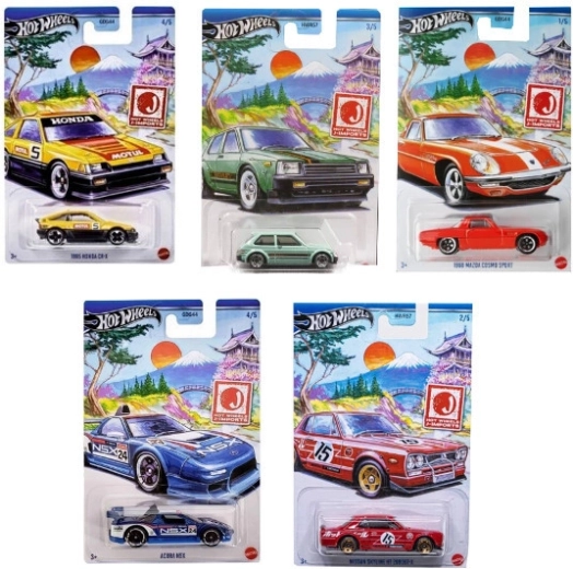 Hot Wheels edizione speciale – modellino da collezione