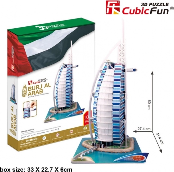 Puzzle 3D CubicFun Burj al Arab, 101 pezzi