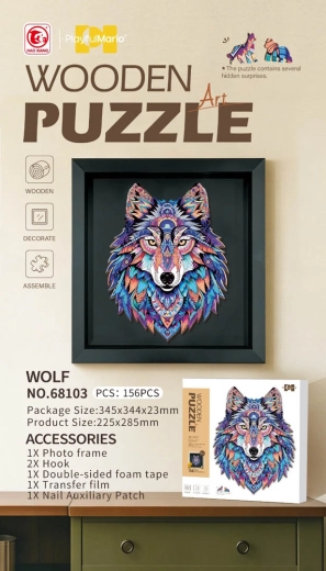 Puzzle in legno con cornice, lupo, 156 pezzi