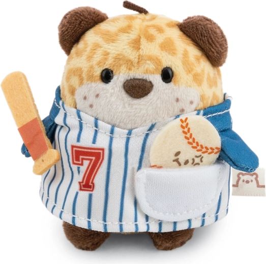 Leopardo di peluche Ichiro MyMochi di NICI 8 cm in confezione regalo