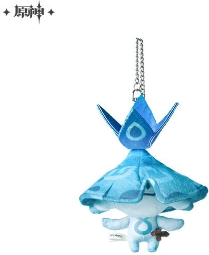 Genshin Impact – portachiavi in peluche Ararycan (Aranara) 13,5 cm - 1 pezzo