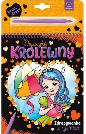 Principesse straordinarie – immagini da grattare con stilo