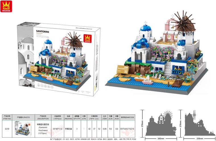 Kit di costruzione Santorini, 1372 pezzi