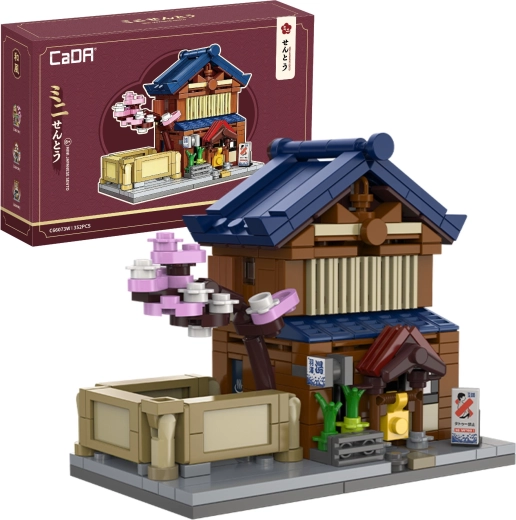 Set di costruzioni CaDA mini bagno pubblico giapponese Sento, 352 pezzi