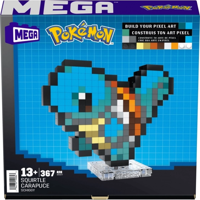 Mega Pokémon Pixel Art - Squirtle