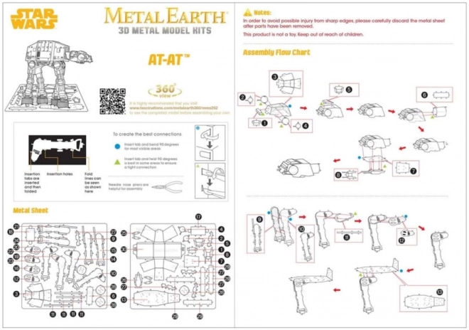 Puzzle 3D Metal Earth Star Wars: AT-AT