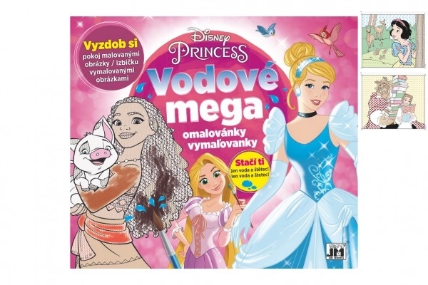 Mega album da colorare ad acqua Disney Principesse