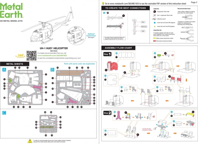 Puzzle 3D in metallo Elicottero UH-1 Huey