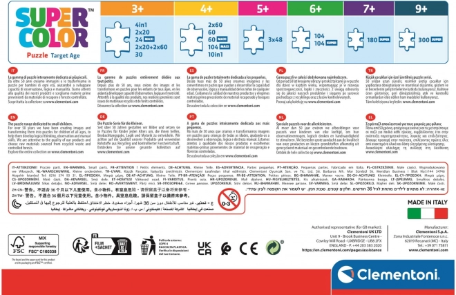 Puzzle Clementoni L.O.L. Surprise! 104 Pezzi