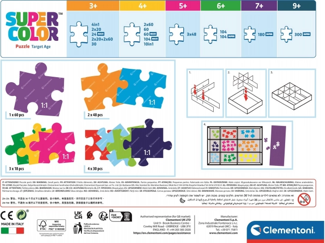 Puzzle Clementoni 10 in 1 - Amici Animali