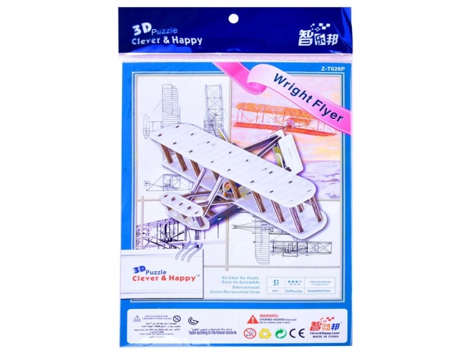 Puzzle 3D Fratelli Wright Flyer 51 Pezzi