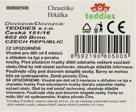 Sonaglio e massaggiagengive in plastica e silicone per neonati