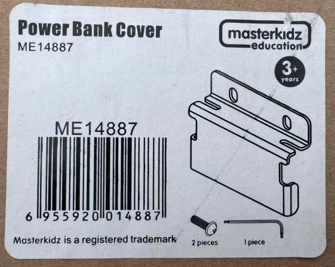 Copertura per batteria Masterkidz