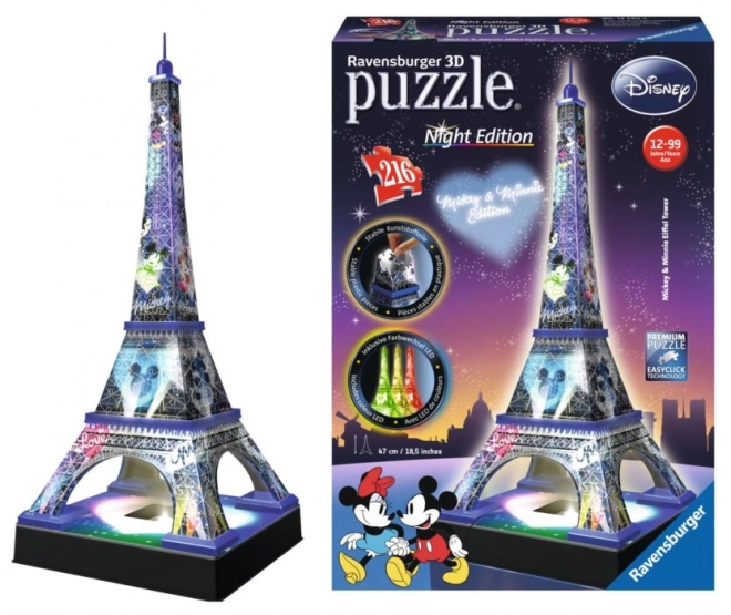 Puzzle 3D torre Eiffel Disney di notte