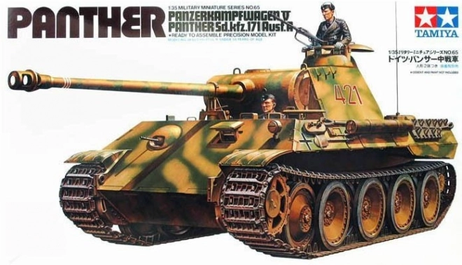 Carro Armato Medio Panther Tedesco