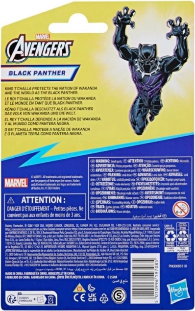 Figura Black Panther 10 cm con accessori