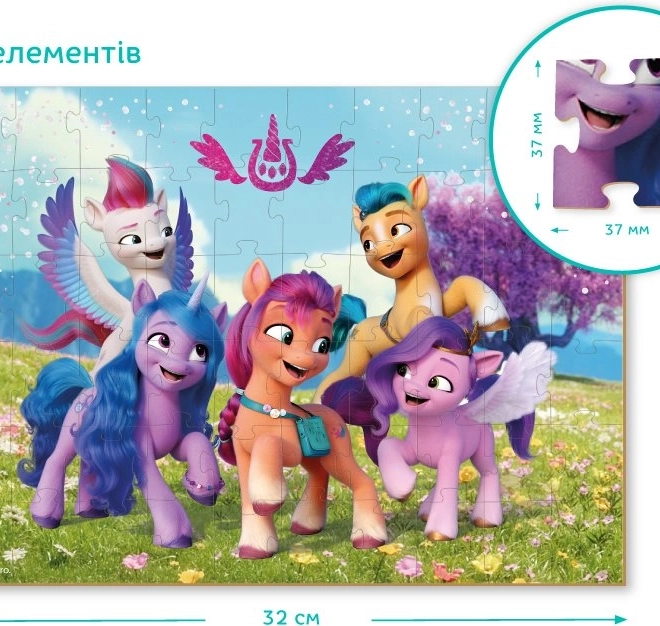 Puzzle DODO My Little Pony nel prato magico 60 pezzi