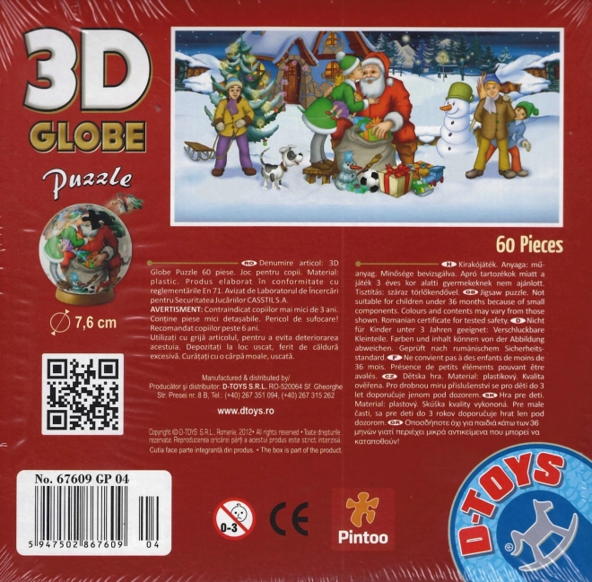 Palla Puzzle 3D Natale D-TOYS