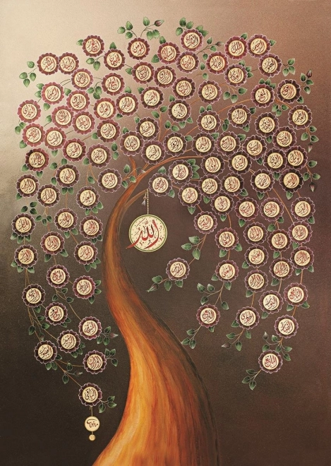 Puzzle ART 99 nomi di Allah 1000 pezzi