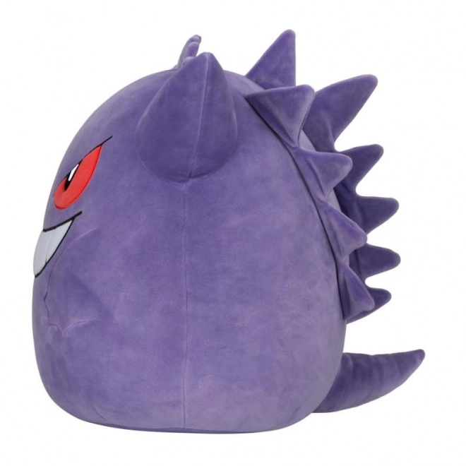 Gigante peluche Pokémon Squishmallows - Gengar 60 cm