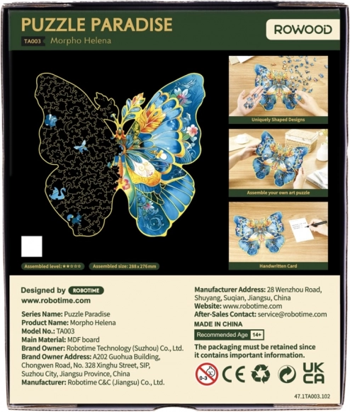 Puzzle in legno Farfalla Morpho Helena