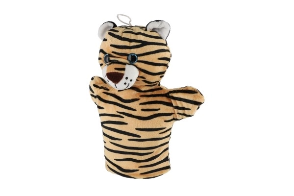 Pupazzo Animale Peluche 24cm