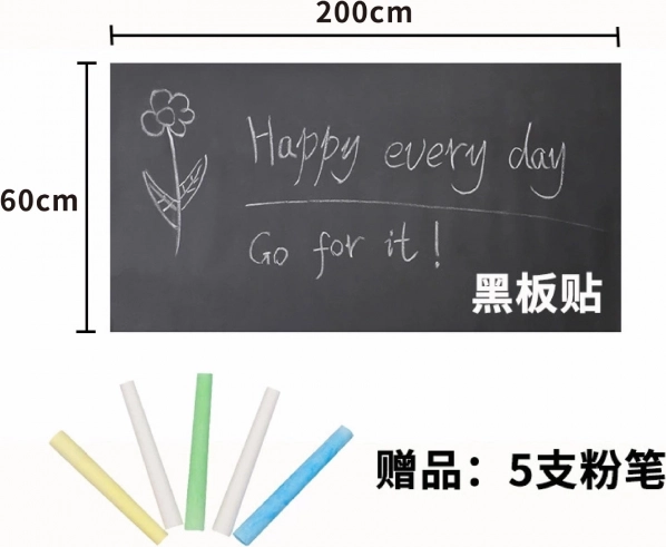 Lavagna adesiva per gesso 200 × 60 cm per bambini 3+ con 5 gessetti