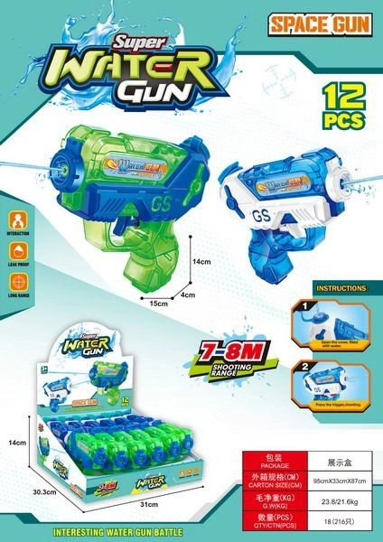 Pistola ad acqua trasparente 15 cm