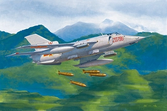 Modello in plastica Nanchang Q-5