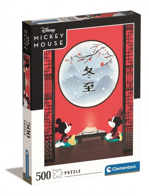 Puzzle Mickey Mouse: Pausa Orientale 500 Pezzi