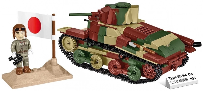 Carro armato leggero Type 95 Ha-Go